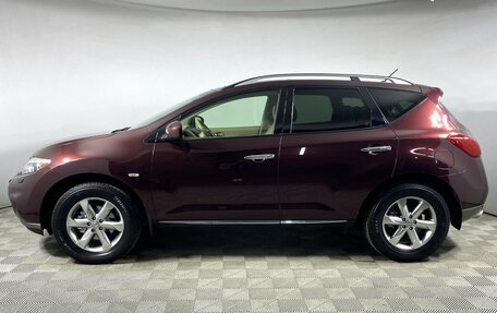 Nissan Murano, 2012 год, 1 649 000 рублей, 8 фотография