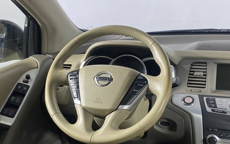 Nissan Murano, 2012 год, 1 649 000 рублей, 15 фотография