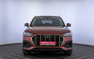Audi Q5, 2021 год, 6 350 000 рублей, 1 фотография
