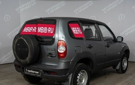 Chevrolet Niva I рестайлинг, 2011 год, 599 000 рублей, 2 фотография
