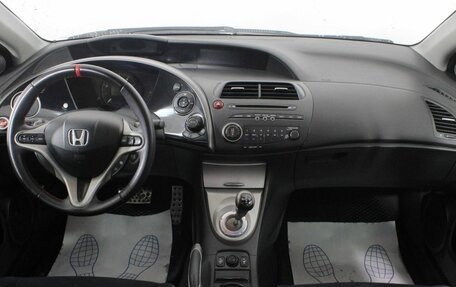 Honda Civic VIII, 2008 год, 750 000 рублей, 11 фотография