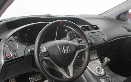 Honda Civic VIII, 2008 год, 750 000 рублей, 13 фотография