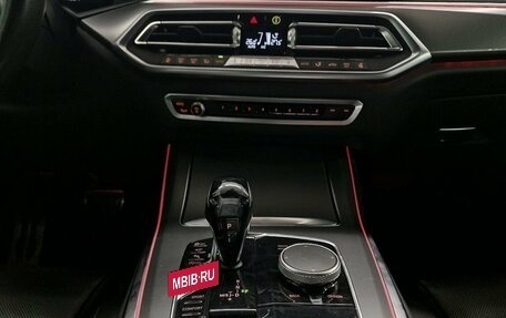 BMW X5, 2019 год, 7 500 000 рублей, 10 фотография
