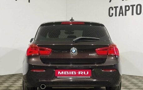 BMW 1 серия, 2017 год, 1 929 000 рублей, 4 фотография