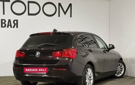 BMW 1 серия, 2017 год, 1 929 000 рублей, 2 фотография