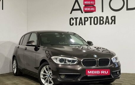BMW 1 серия, 2017 год, 1 929 000 рублей, 28 фотография