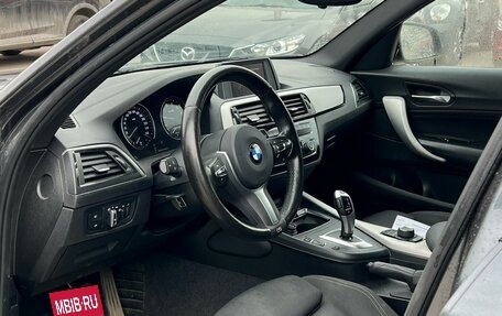 BMW 1 серия, 2018 год, 2 100 000 рублей, 4 фотография