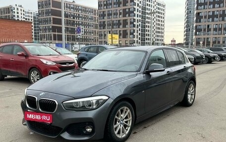 BMW 1 серия, 2018 год, 2 100 000 рублей, 2 фотография