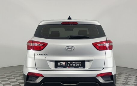 Hyundai Creta I рестайлинг, 2020 год, 1 999 000 рублей, 6 фотография