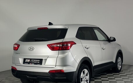 Hyundai Creta I рестайлинг, 2020 год, 1 999 000 рублей, 5 фотография