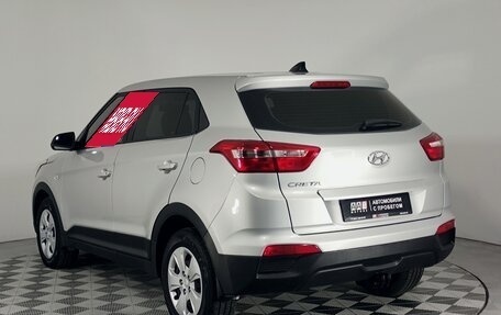 Hyundai Creta I рестайлинг, 2020 год, 1 999 000 рублей, 7 фотография