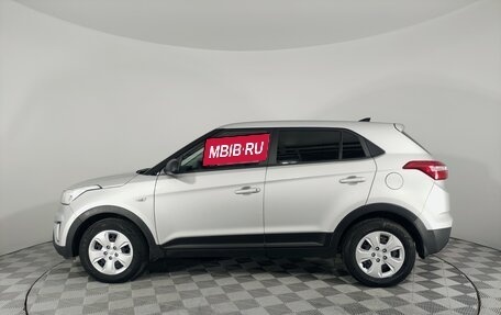 Hyundai Creta I рестайлинг, 2020 год, 1 999 000 рублей, 8 фотография