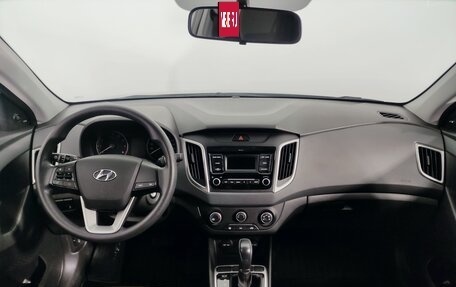 Hyundai Creta I рестайлинг, 2020 год, 1 999 000 рублей, 14 фотография