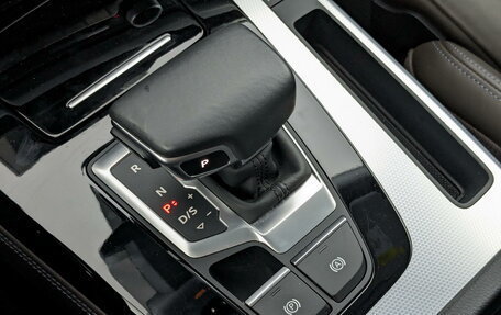 Audi Q5, 2021 год, 6 350 000 рублей, 16 фотография