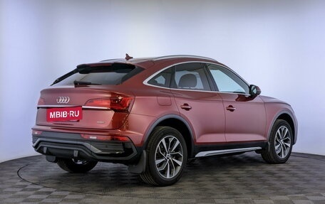 Audi Q5, 2021 год, 6 350 000 рублей, 20 фотография