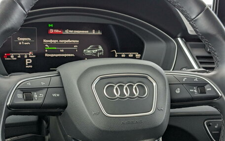 Audi Q5, 2021 год, 6 350 000 рублей, 30 фотография