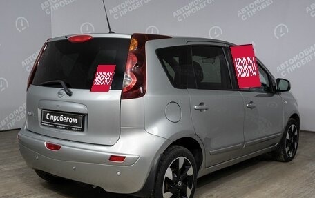 Nissan Note II рестайлинг, 2013 год, 1 048 000 рублей, 2 фотография