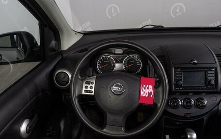 Nissan Note II рестайлинг, 2013 год, 1 048 000 рублей, 10 фотография