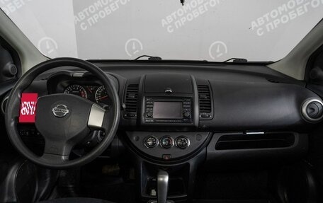 Nissan Note II рестайлинг, 2013 год, 1 048 000 рублей, 11 фотография