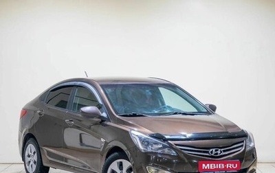 Hyundai Solaris II рестайлинг, 2014 год, 1 149 000 рублей, 1 фотография