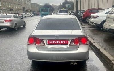 Honda Civic VIII, 2007 год, 500 000 рублей, 1 фотография
