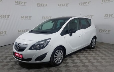 Opel Meriva, 2013 год, 779 000 рублей, 1 фотография