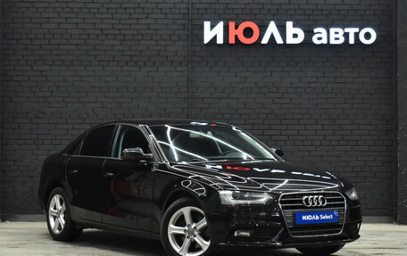 Audi A4, 2014 год, 1 690 000 рублей, 3 фотография
