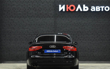 Audi A4, 2014 год, 1 690 000 рублей, 2 фотография