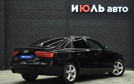 Audi A4, 2014 год, 1 690 000 рублей, 5 фотография
