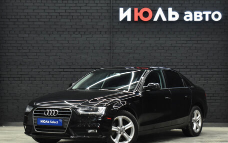 Audi A4, 2014 год, 1 690 000 рублей, 11 фотография