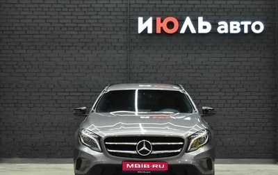 Mercedes-Benz GLA, 2014 год, 2 095 000 рублей, 1 фотография