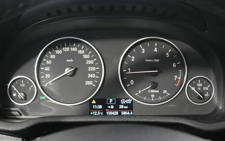 BMW X3, 2015 год, 2 479 000 рублей, 20 фотография