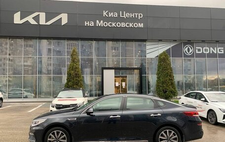 KIA Optima IV, 2019 год, 2 295 000 рублей, 4 фотография