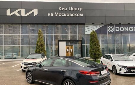 KIA Optima IV, 2019 год, 2 295 000 рублей, 5 фотография