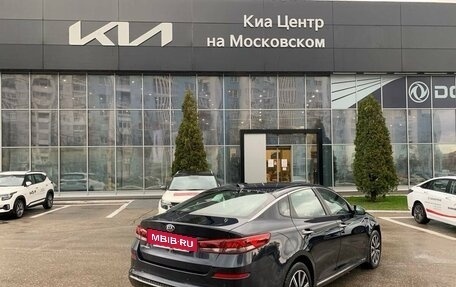 KIA Optima IV, 2019 год, 2 295 000 рублей, 7 фотография