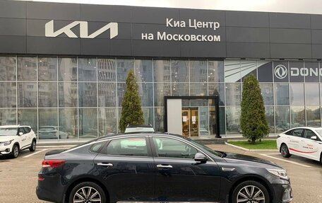 KIA Optima IV, 2019 год, 2 295 000 рублей, 8 фотография