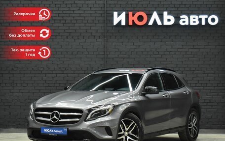 Mercedes-Benz GLA, 2014 год, 2 095 000 рублей, 8 фотография