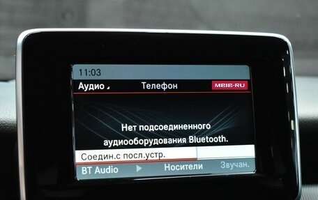 Mercedes-Benz GLA, 2014 год, 2 095 000 рублей, 21 фотография