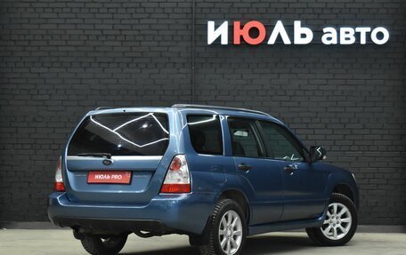 Subaru Forester, 2007 год, 950 000 рублей, 8 фотография