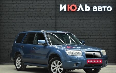 Subaru Forester, 2007 год, 950 000 рублей, 4 фотография