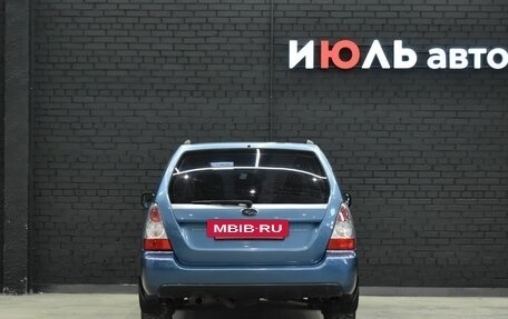 Subaru Forester, 2007 год, 950 000 рублей, 5 фотография