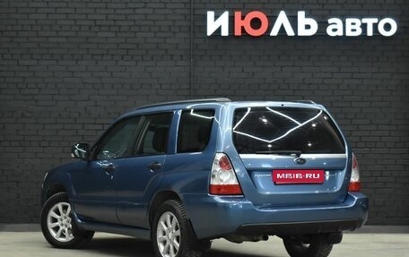 Subaru Forester, 2007 год, 950 000 рублей, 7 фотография