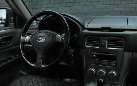 Subaru Forester, 2007 год, 950 000 рублей, 13 фотография