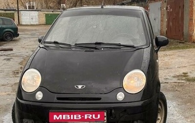 Daewoo Matiz I, 2010 год, 160 000 рублей, 1 фотография