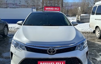 Toyota Camry, 2017 год, 2 750 000 рублей, 1 фотография