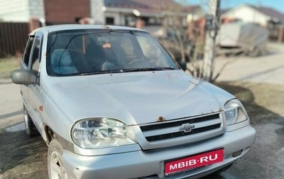 Chevrolet Niva I рестайлинг, 2004 год, 230 000 рублей, 1 фотография