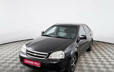 Chevrolet Lacetti, 2011 год, 638 000 рублей, 1 фотография