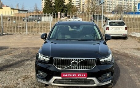 Volvo XC40 I, 2020 год, 4 800 000 рублей, 1 фотография