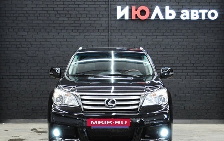 Lexus GX II, 2012 год, 3 630 000 рублей, 2 фотография