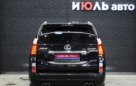 Lexus GX II, 2012 год, 3 630 000 рублей, 5 фотография